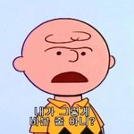 수의사 되고싶은데 <b>적성</b>이랑 안맞는것 같애