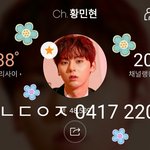 [황민현] 언제쯤 <b>네버</b>무대를 볼 수 있을까ㅠㅠㅠㅠㅠㅠ