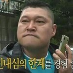 독서실 쪽지 추반좀ㅠㅠ
