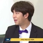 [방탄소년단] 이삐들아