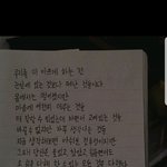 [헤어진후에] <b>반년</b>이 지난 지금에서야, <b>반년</b>동안 널 기다리고서야