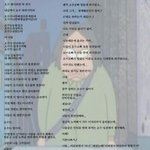 [드루와] 거울이랑 <b>후면</b>카메라중에 뭐가 진짜임,,??