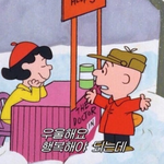 친구<b>위로</b>해줄때
