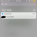 [10대의성] 19금 <b>망상</b>할때 나만 이런거야?