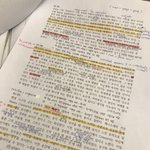 <b>영어</b>공부 나처럼 하는 애 있냐??