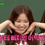 목욕탕 친언니랑 친구랑 가니?