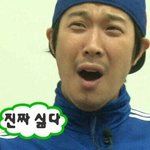 나보다 꾸진폰쓰는애들있음?