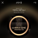 [강다니엘] <b>cj</b> 사내행사 워너원