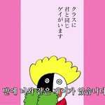 [댓글부탁해] <b>이영상</b> 아는사람~??
