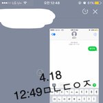 [황민현] 댄서님 인별 <b>미녀</b> 셀카