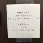 너네는 갤러리에 <b>무슨</b> <b>사진</b>이 많아?