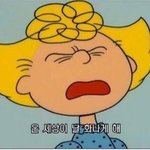 와 나 진심 <b>가스불</b> 키고 잘 뻔함