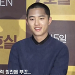 [EXO] 어떻게 다 같은 <b>사람</b>임