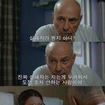 [댓글부탁해] 나 예쁘단 얘기 조카 많이 듣는데