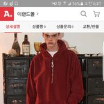 [댓글부탁해] <b>크럼프</b> 원래 이렇게 쌈?