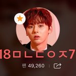 [황민현] 믾모닝❤️<b>세미</b>정장 입은 우리의 까리황