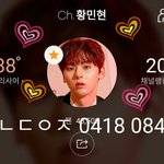 [황민현] <b>폰카</b>짤이 이 정도라니ㅎㄷㄷ