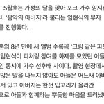 [BTOB] 식부자 쎗씨 인터뷰