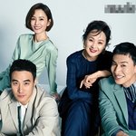 안되는게 없는 정유미