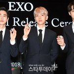 [EXO] <b>메달</b> 작구나ㅋㅋㅋ