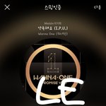 [강다니엘] +유튭추가) 하이트 인터뷰 <b>셀프캠</b>