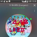 [강다니엘] 신한 대박났는뎅? ㅎㅎ