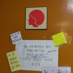 [꼭봐주세요] 한예종_미투