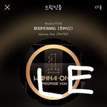 [강다니엘] 아스타<b>tv</b>인별 강다니엘(ㅌㄱㅅㅈㅇ)