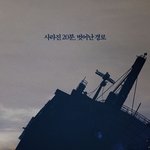 꼭 봤으면 하는 영화