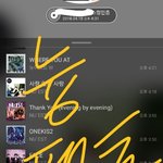 [뉴이스트] ✔포토카드(아론 생일광고)투표 5시 <b>종료</b>✔