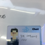 [방탄소년단] 이제야 쓰는 엘쥐 모델 비하인드(?)