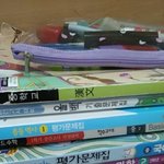 중2인데 골라주면 <b>시험</b>잘<b>봄</b>!