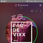 [<b>VIXX</b>] 인스타ㅋㅋㅌㅋㅋ