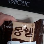 [<b>철학</b>적인판] 너넨 재능 가진 사람들을 좋아해?