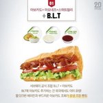 [드루와] 짝남 내일 <b>양말</b> 신고오면 나한테 관심있는걸로