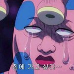 [개깊은빡침] 내 인생 중 가장 <b>불행</b>한날