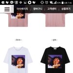 이거 색깔 골라줘