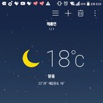 체육 5 6교시라 <b>개</b>빡<b>쳐</b>