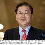 그쪽 동네가 어떤 동넨데