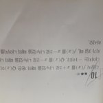 [댓글부탁해] 고1 <b>수학</b> 교과서 <b>문제</b> 하나만 도와주고 가!!
