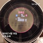 [댓글부탁해] 냄새도 안나는 방귀인데 공기청정기가 감지해요ㅠㅠ빨간색으로...