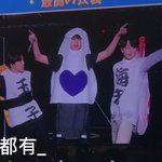 [방탄소년단] <b>스시</b> 막라 사진 봐ㅋㅋㅋㅋ