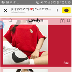 [EXO] 야나 반티 어떤거 같음