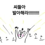 [드루와] 화장실에서 이 장난치는 거 조카 싫지 않냐