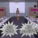 [드루와] 와 강동호 무혐의래