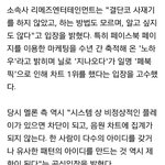 [드루와] 멜론 거를각?