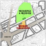 매산초등학교앞 마음치유센타(<b>약물중독</b>,알콜<b>중독</b>,성도착증) 설립을 반대합니다