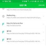 [19] 야동보는남친 섹파찾네요