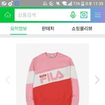 <b>휠라</b> 맨투맨 추반좀