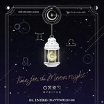 [드루와] 여친 <b>트랙</b>리스트 뜸